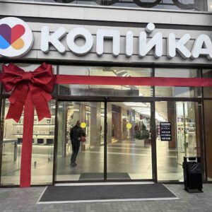 Бант на вітрину