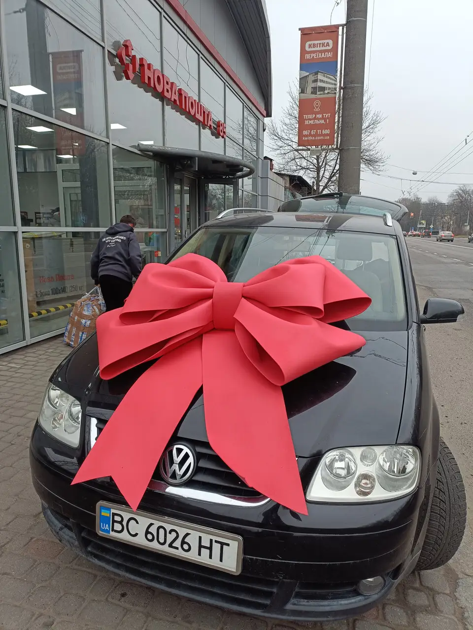 Банти на автомобіль