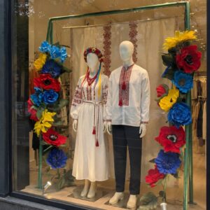 Ростова флористична Гілка з квітами (200 см, 12 бутонів) — декор-трансформер